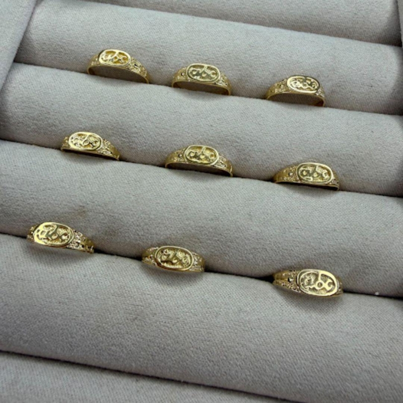 Anel Infantil de Formatura do ABC (Und) - Banhado a Ouro 18k
